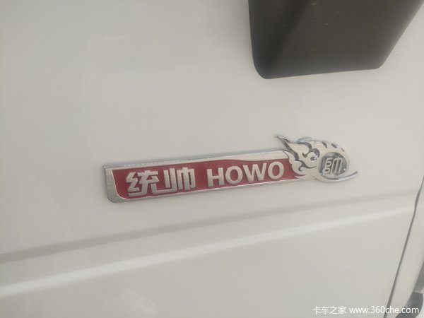 优惠0.4万 国六潍柴统帅小金牛载货车限时促销中