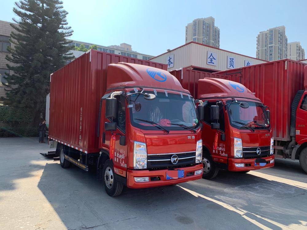 �������������ó�����޹�˾