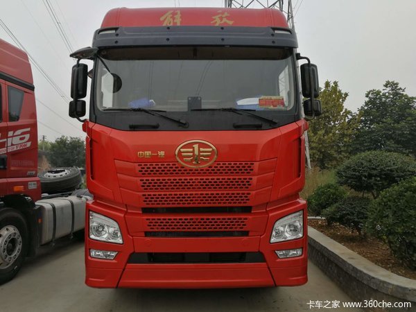 最后的国五车您还在等什么?JH6最高优惠1万元!