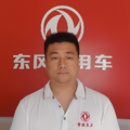 绳宇