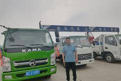 恭喜武先生 喜提GK8自卸车，财运亨通