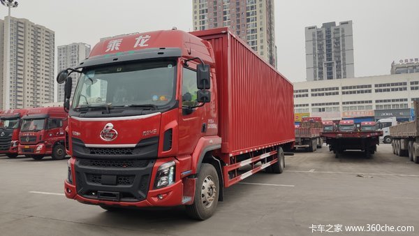 最后一波，重庆安速乘龙H5大单桥优惠了