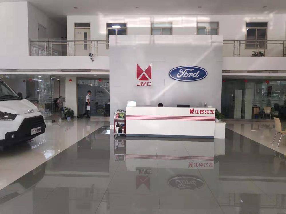 ����ȫ˳���������������޹�˾