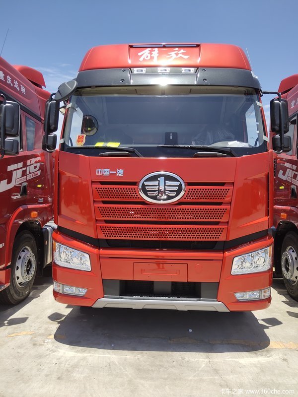 ���J6Pǣ�����³����� ��ӭ���괹ѯ