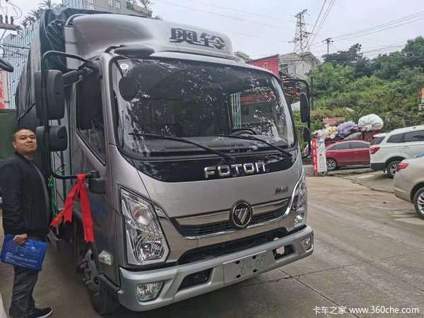 ��ϲл�ϰ�ϲ�ᰮ�� ������¡ ��Դ���