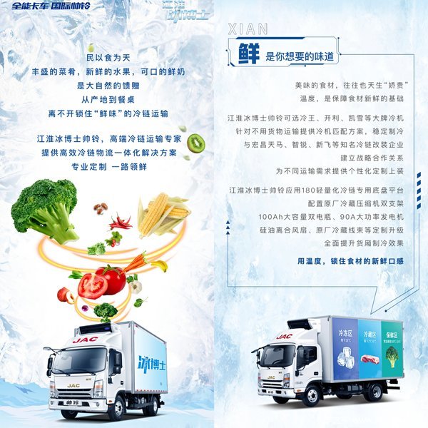 ׷���¡��ʡ��£�����˧�����ʿ�����õ�����������