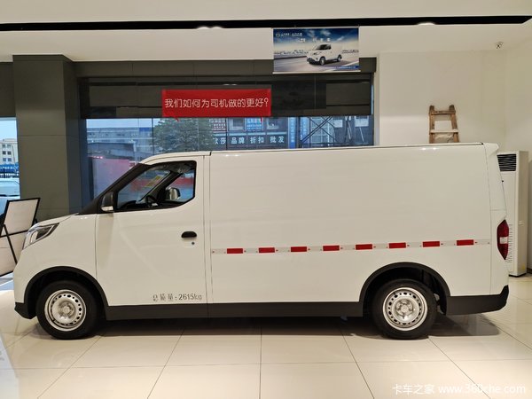 ֱ1WͨEV30 2021300km綯ʽ