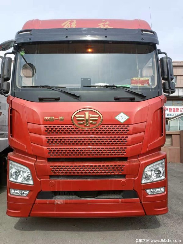 ������JH6 CNG ǣ���� ��ʱ�Ż�һ��Ԫ