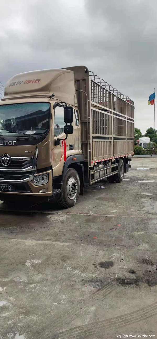 ��ϲ���ϰ�ϲ���Ʒ� ף������¡ ��Դ���