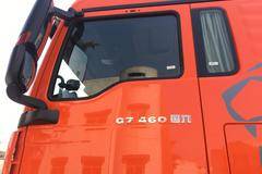 SITRAK G7牵引车限时促销中 优惠0.2万