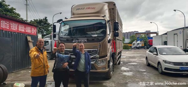 ��ϲ���ϰ�ϲ���Ʒ� ף������¡ ��Դ���