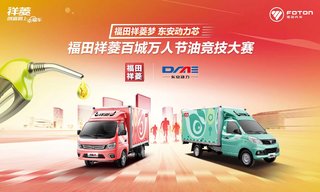 ������������ ��������о����������ٳ����˽��;�������