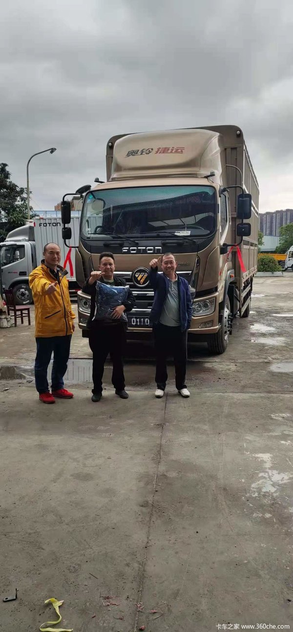 ��ϲ���ϰ�ϲ���Ʒ� ף������¡ ��Դ���