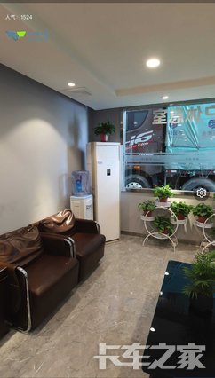 �������г�����ó�����޹�˾