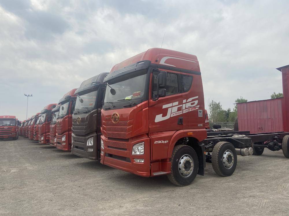 �������г�����ó�����޹�˾