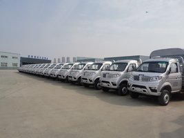 �Ĵ����������Դ�������۷������޹�˾