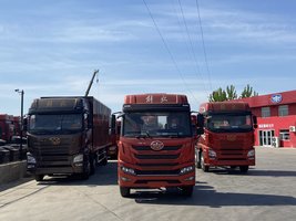 �������г�����ó�����޹�˾