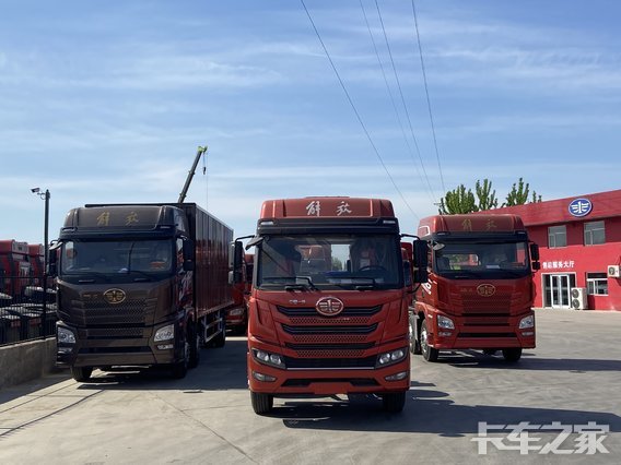 �������г�����ó�����޹�˾