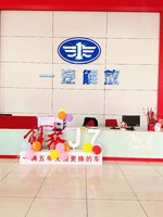 东莞市永强荣新汽车有限公司