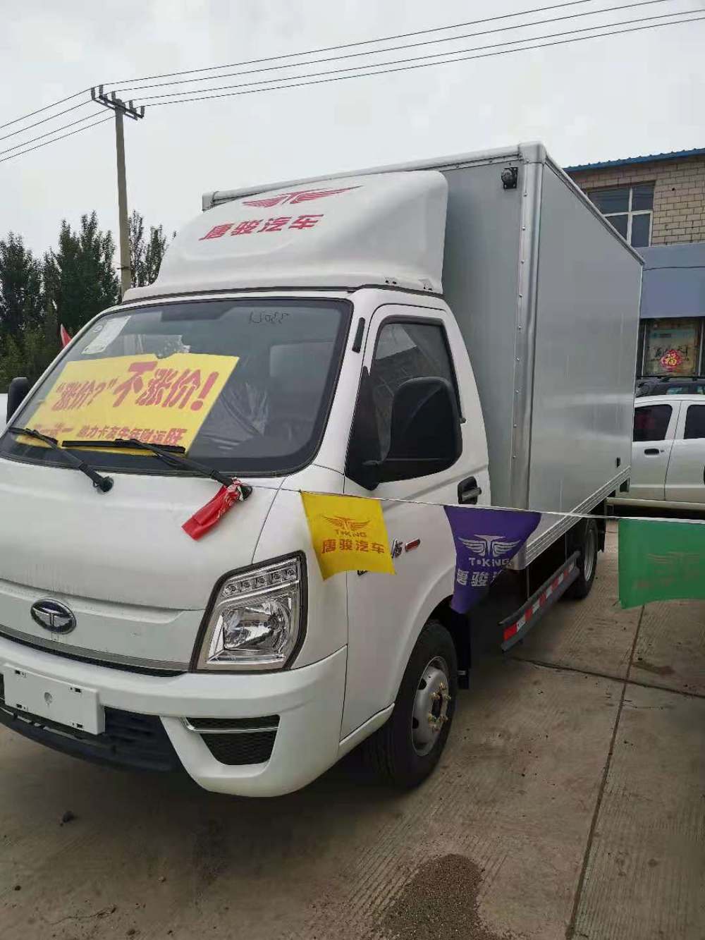 �żҿ��ɿ������������޹�˾