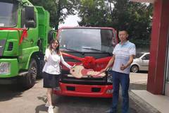 恭喜唐老板喜提南骏新祥康系列490地库王自卸车一台