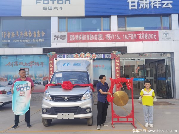 ��ϲ��������������Ƴ���ϲ�ᰮ����ף�ͻ��ó���죡