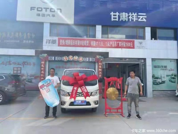 ��ϲ��������������Ƴ���ϲ�ᰮ����ף�ͻ��ó���죡