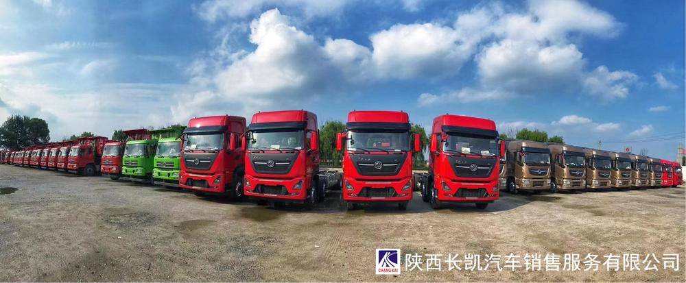 ���������������۷������޹�˾