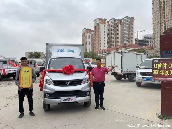 ��ϲ��������������Ƴ���ϲ�ᰮ����ף�ͻ��ó���죡