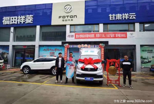 ��ϲ��������������Ƴ���ϲ�ᰮ����ף�ͻ��ó���죡