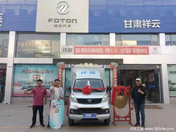 ��ϲ��������������Ƴ���ϲ�ᰮ����ף�ͻ��ó���죡