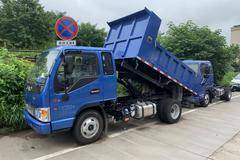 康铃G自卸车新车上市！欢迎到店垂询！