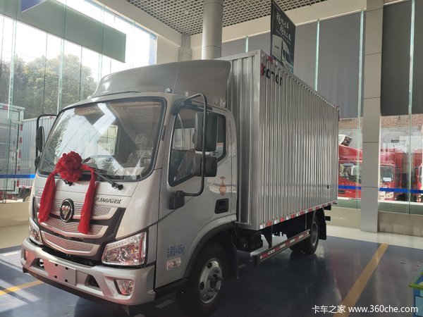 欧马可国五S1系载货车西安市火热促销中 让利高达1.3万