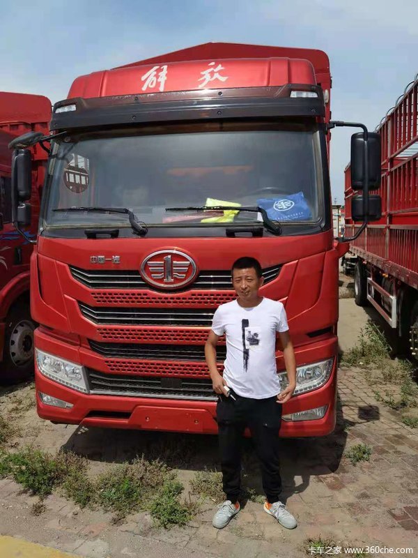 ��ϲ������ϲ����VH�ػ���һ̨��ף������¡����Դ������