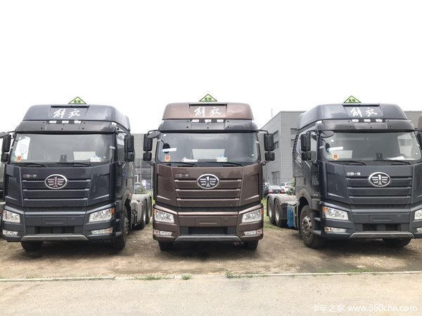 惠华丹东 国六牵引车6月优惠中 欢迎选购