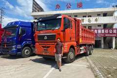 恭喜私营企业韦老板 喜提SITRAK G7自卸车