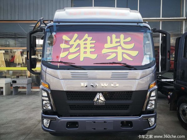 豪沃国六 车型多 优惠促销力度大 欢迎选购