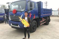 恭喜王先生在大连华振汽车喜提瑞沃ES3自卸车