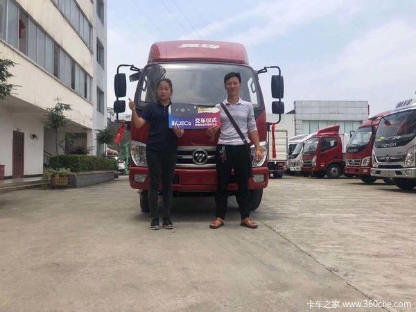 恭喜刘老板喜提全柴490 祝生意兴隆 财源广进