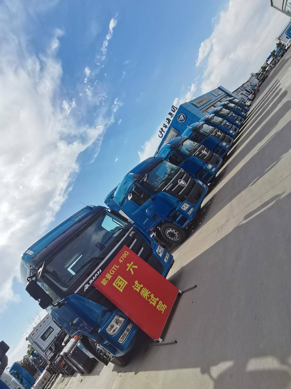 ��̨���������������޹�˾