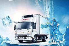 高效冷链，致胜国六 扫码下图二维码即刻了解！