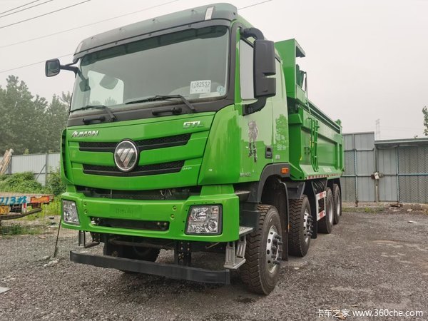 欧曼gtl自卸车限时促销中优惠3万