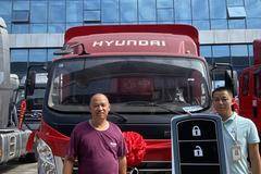 重庆吉龙汽车销售有限公司祝您生意兴隆 财源广进