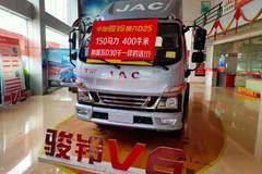 骏铃V6 心悦蓝 新颜来袭 “耀”您好看