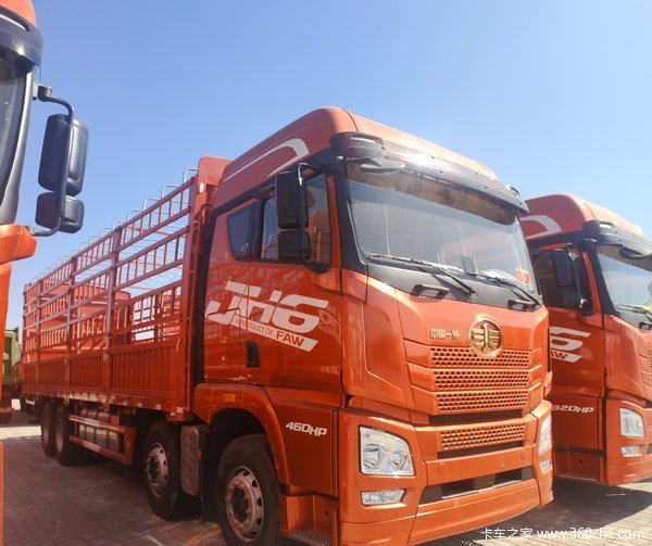 解放jh6载货车新车上市欢迎到店垂询