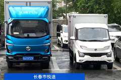 飞碟物流新势力产品推介会，总有一款适合你！