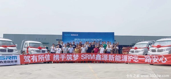  交车仪式只是您享受优质服务的开始 