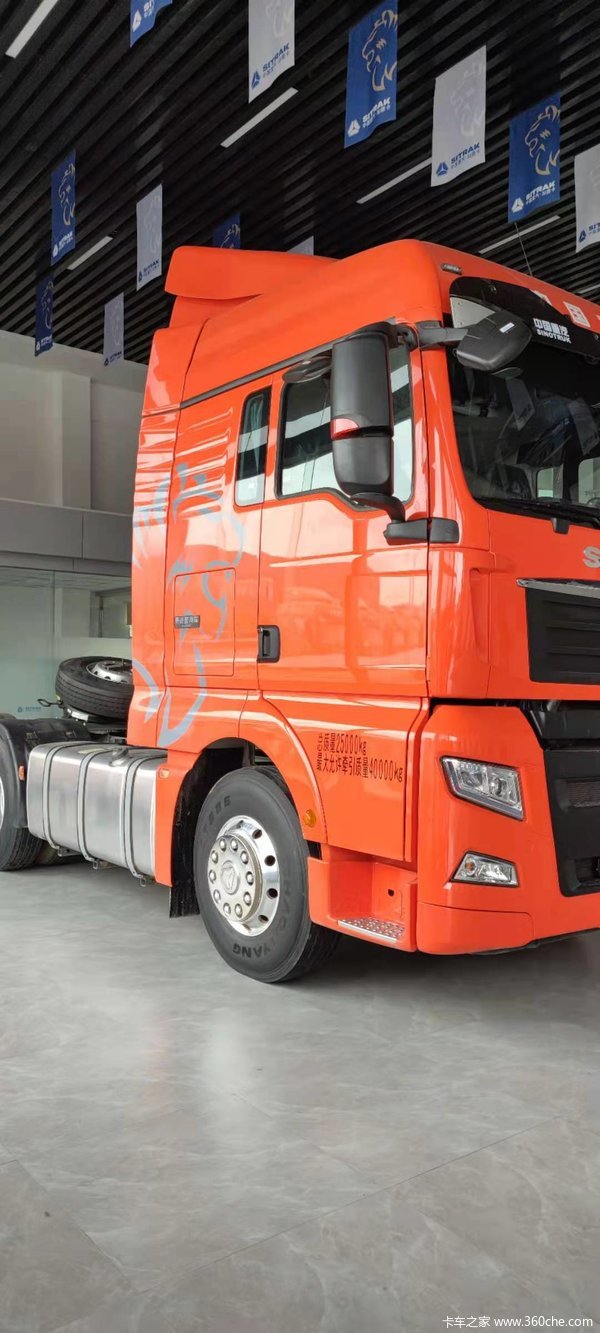 中国重汽汕德卡sitrakg7重卡510马力6x4