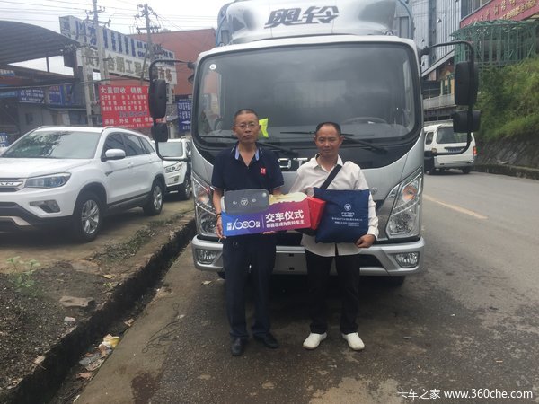 ��ϲ���ϰ�ϲ���½��� ��ף������¡ ��Դ���