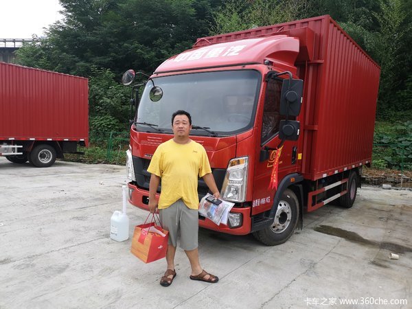 恭喜郑小姐 喜提悍将潍柴150马力仓栅式运输车~